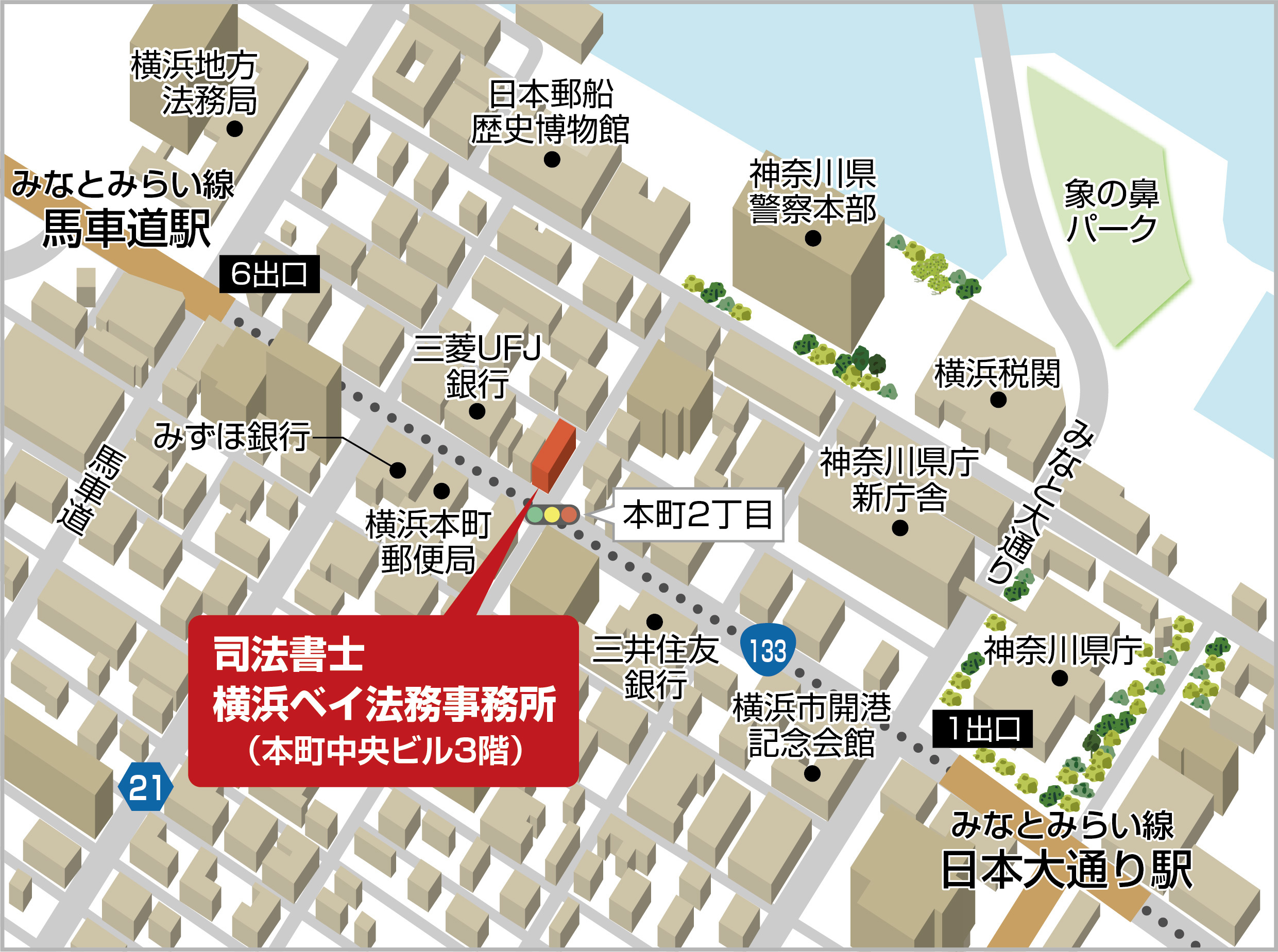 横浜ベイ法務事務所map